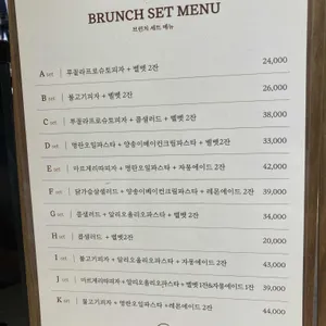 고스고스 리뷰 사진