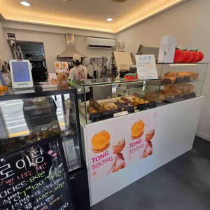 로이당 리뷰 사진