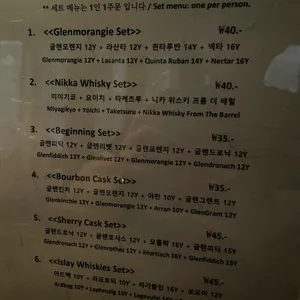 어비스 리뷰 사진