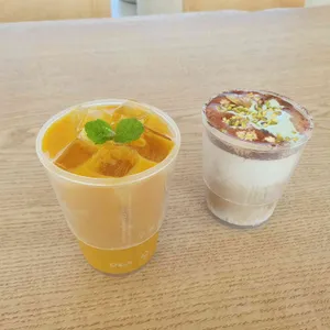 온더버튼 대표 사진
