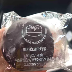 메가MGC커피 사진
