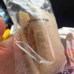 메가MGC커피 사진