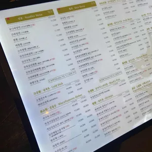 신승반점 리뷰 사진