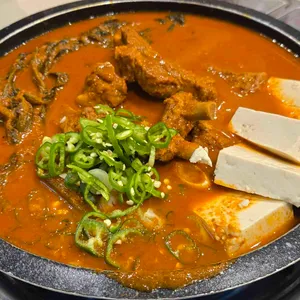 돌산등대집 리뷰 사진