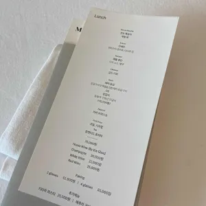 매튜 리뷰 사진