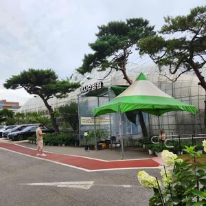 야자수마을카페 리뷰 사진