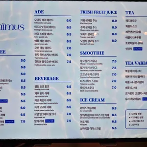 아니무스 리뷰 사진
