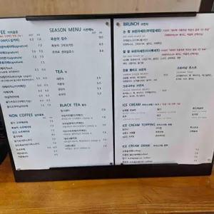 원리73 리뷰 사진
