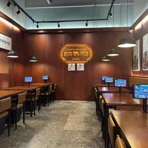 완미족발 리뷰 사진