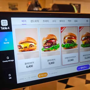 록키즈버거 리뷰 사진