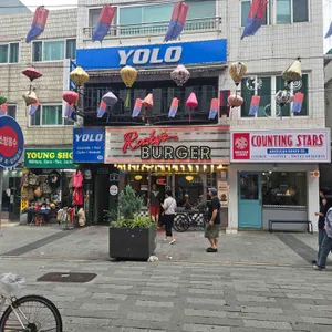 록키즈버거 대표 사진