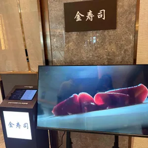 김수사 리뷰 사진
