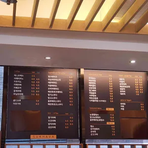 순수알곡 리뷰 사진