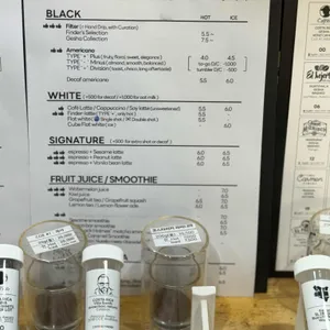 커피파인더 리뷰 사진