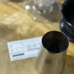 커피파인더 사진