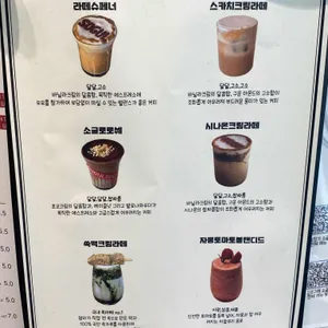 소굴속 리뷰 사진