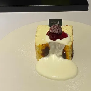마하 한남 사진