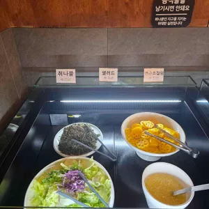 해논미역 리뷰 사진