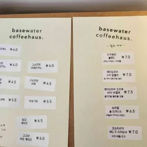 베이스워터커피컴퍼니 리뷰 사진