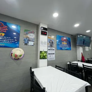 생생대게회직판장 리뷰 사진