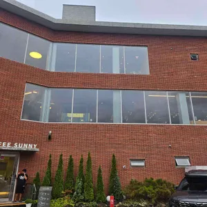 커피 써니 사진