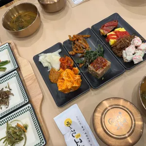 달빛에구운고등어 리뷰 사진