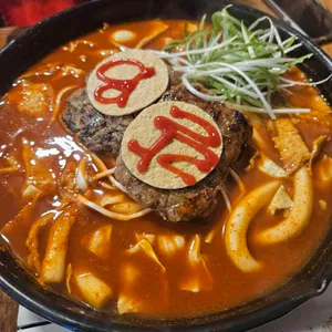 현정떡볶이 사진 2