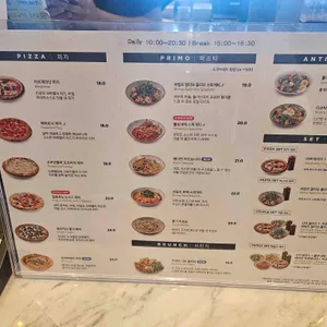 폴바셋 리뷰 사진