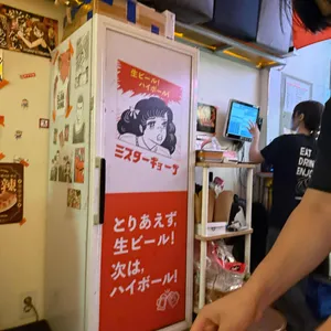 미스타교자 리뷰 사진