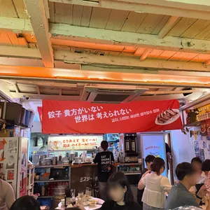 미스타교자 리뷰 사진