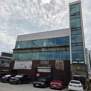 고금기 객잔 리뷰 사진