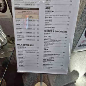 인필름 리뷰 사진