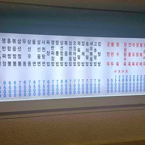 황실짜장 리뷰 사진