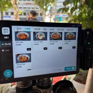 불맛전문 관사부 간짬뽕 리뷰 사진