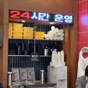 불맛전문 관사부 간짬뽕 리뷰 사진