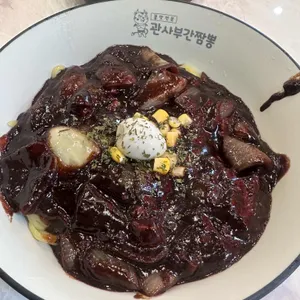 불맛전문 관사부 간짬뽕 대표 사진