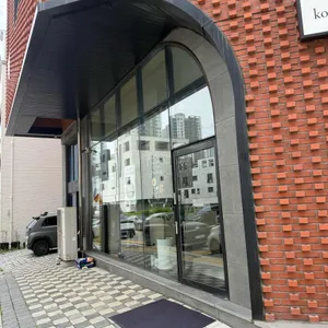 코넨 대표 사진