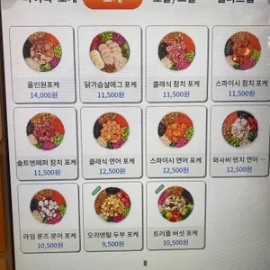 슬로우캘리 리뷰 사진