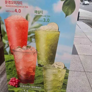 빽다방 사진