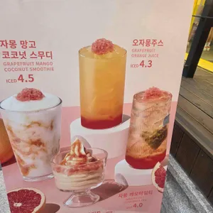 빽다방 사진