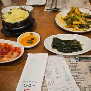 고반식당 리뷰 사진