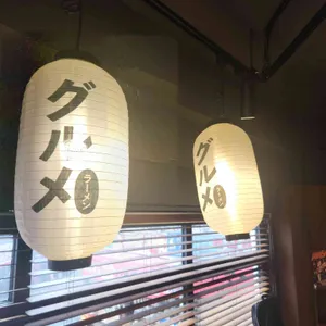 멘지 리뷰 사진