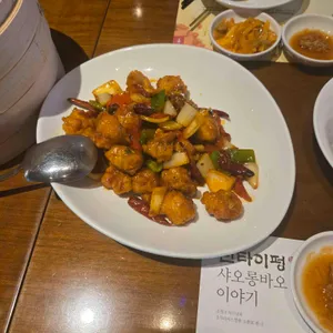 딘타이펑 대표 사진