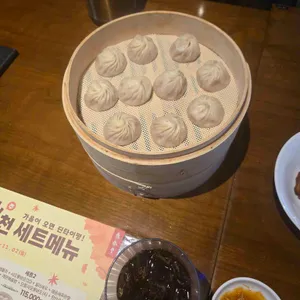 딘타이펑 사진