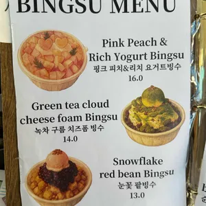 카페 오브 리뷰 사진