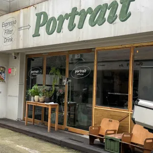 포트레이트 커피바 대표 사진