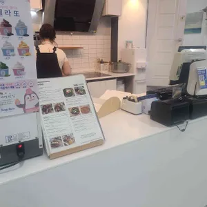 카페 나모 리뷰 사진