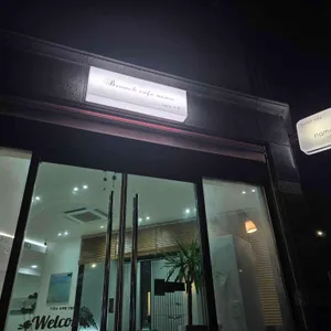 카페 나모 리뷰 사진