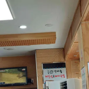 신솥해장국&돼지국밥 리뷰 사진
