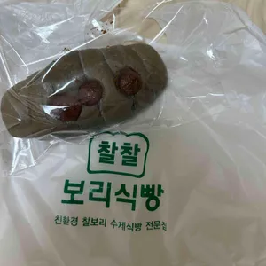 찰찰보리식빵 대표 사진